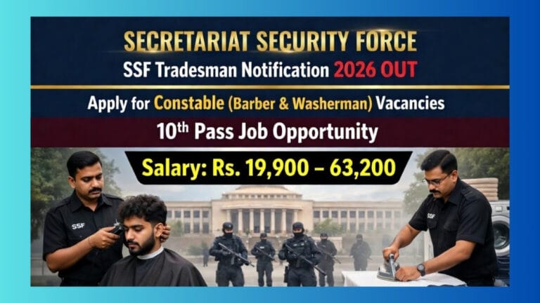 SSF Tradesman Recruitment 2026 notification