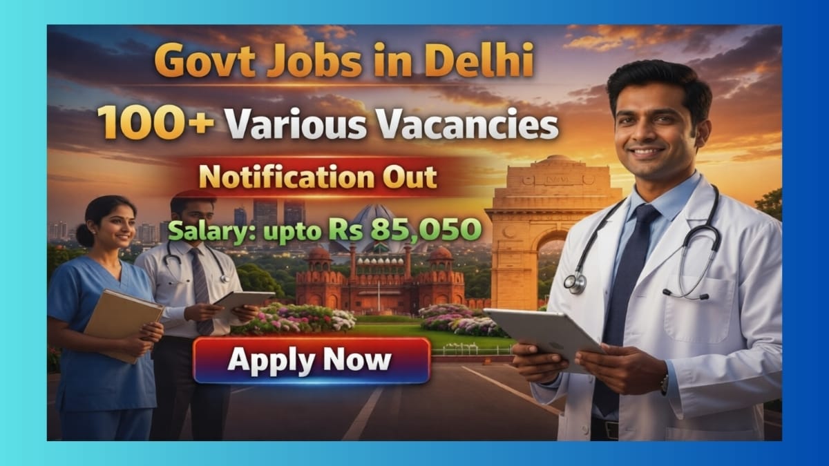 DSHM Delhi IPHL Recruitment 2026