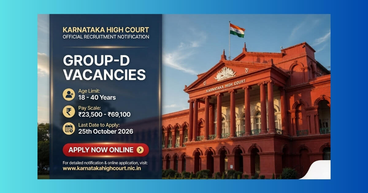 Karnataka High Court Group D Recruitment 2026 official notification for 93 Peon Watchman posts