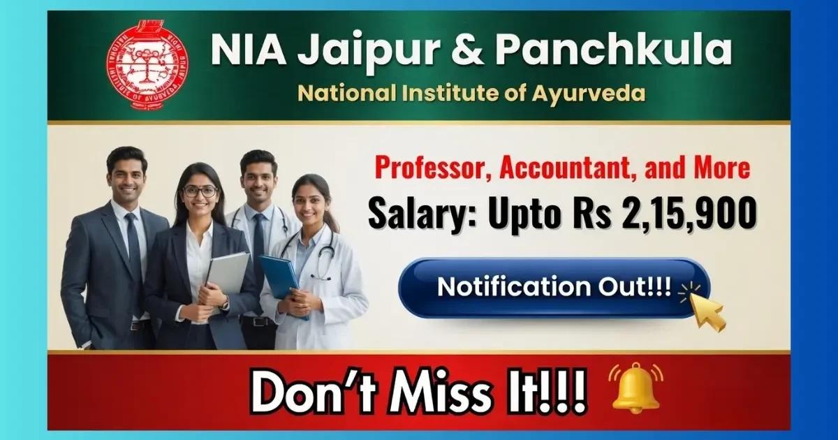 NIA Jaipur Panchkula Recruitment 2026 official notification for 49 Professor Associate Professor and other posts