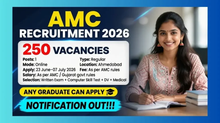 AMC Ahmedabad Assistant Senior Clerk Recruitment 2026 official notification for 250 posts