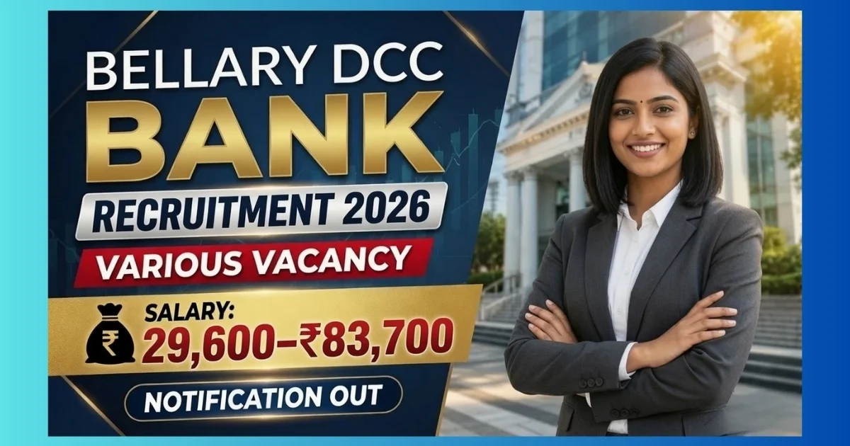 Bellary DCC Bank Recruitment 2026 official notification for 82 FDA SDA Driver Junior Servant posts in Karnataka
