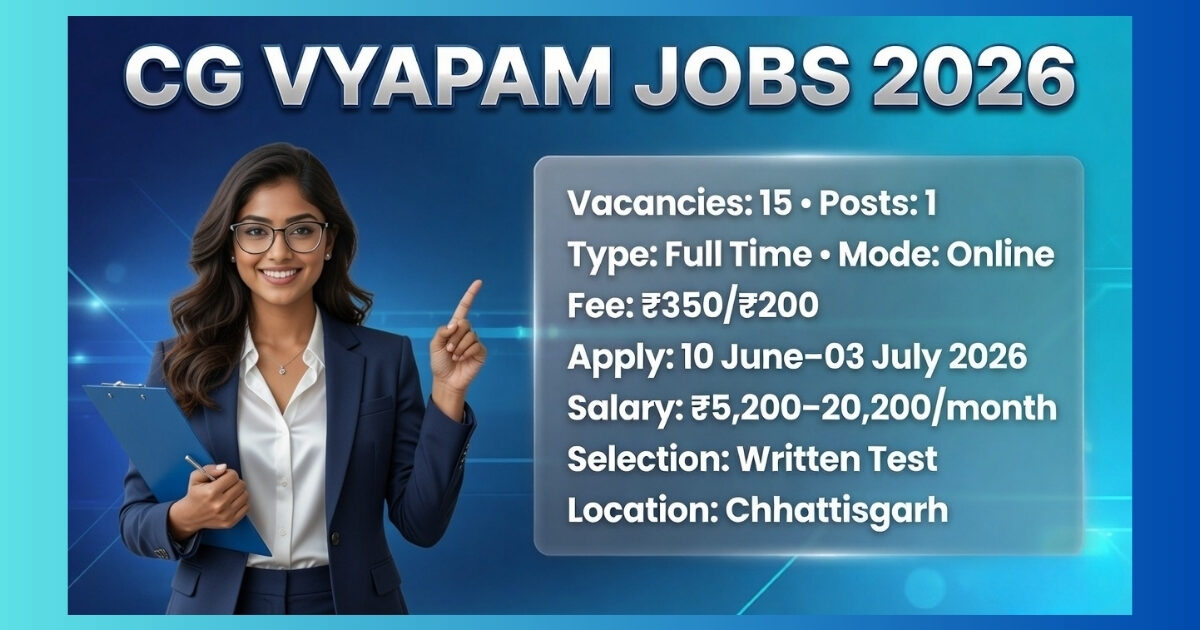 CG Vyapam O.T. Technician Recruitment 2026 official notification for 15 posts in Chhattisgarh