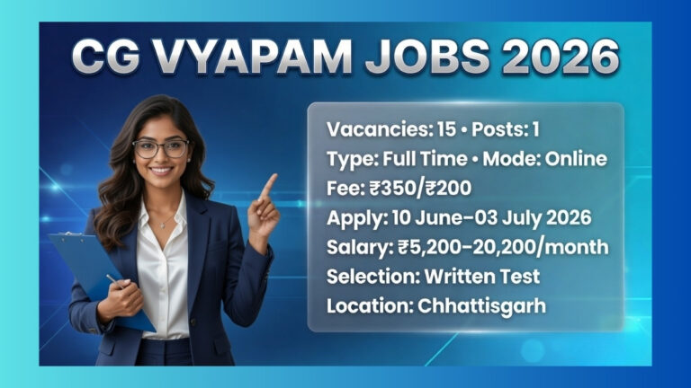 CG Vyapam O.T. Technician Recruitment 2026 official notification for 15 posts in Chhattisgarh