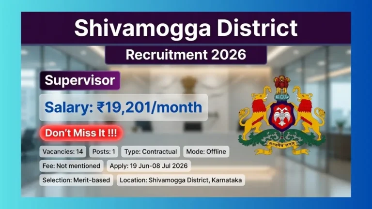 Shivamogga Gram Panchayat Supervisor Recruitment 2026 for 14 Library and Information Center posts