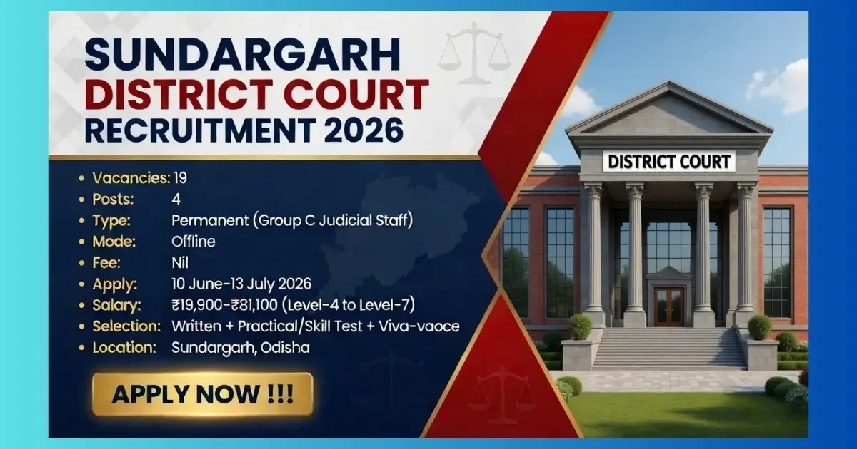 Sundargarh District Court Recruitment 2026 official notification for 19 Junior Clerk Typist Stenographer and Amin posts