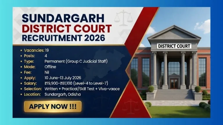 Sundargarh District Court Recruitment 2026 official notification for 19 Junior Clerk Typist Stenographer and Amin posts