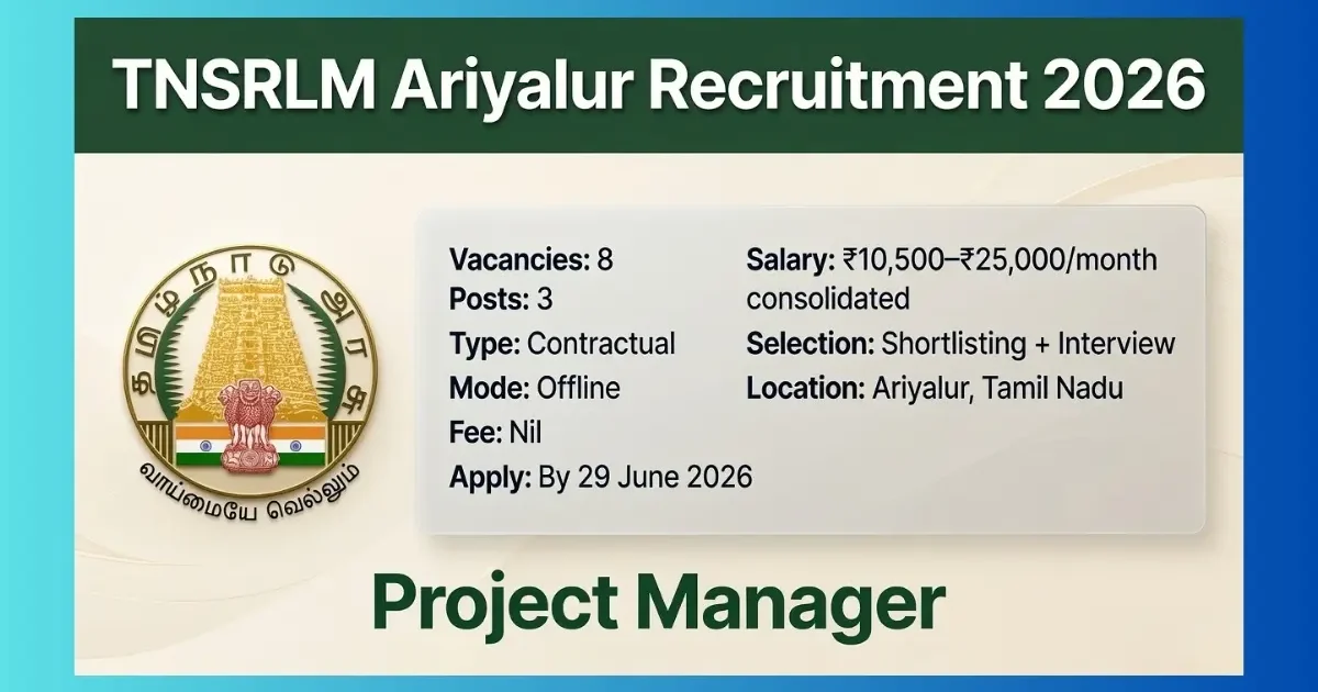 TNSRLM Ariyalur Project Manager Recruitment 2026 official notification for 8 contractual posts
