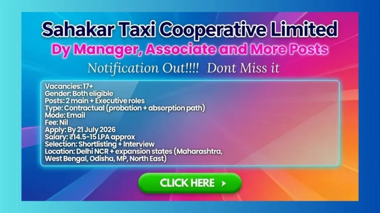 Sahakar Taxi Cooperative STCL Dy Manager and Associate Recruitment 2026 for 17 posts in Delhi and expansion states