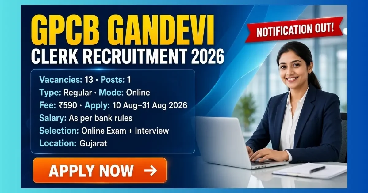 GPCB Gandevi Clerk Recruitment 2026 official notification for 13 posts in Gujarat