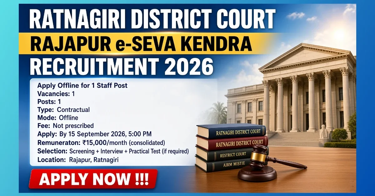 Ratnagiri District Court Rajapur e-Seva Kendra recruitment 2026 one staff post