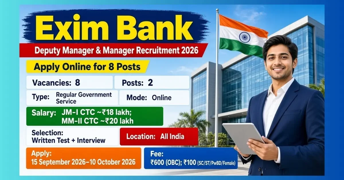 Exim Bank Deputy Manager and Manager Recruitment 2026 notification for 8 backlog posts