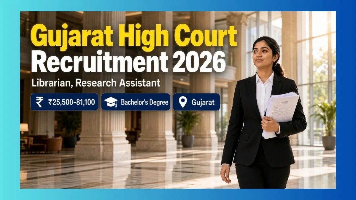 Gujarat High Court Librarian Recruitment 2026 notice for 30 Group-C posts