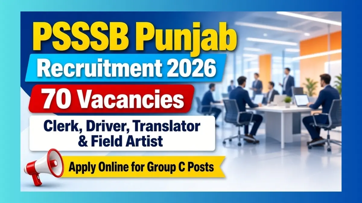 PSSSB Punjab Clerk Recruitment 2026 notice for 70 Group C posts