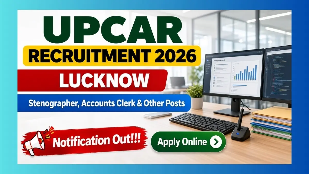 UPCAR Lucknow Stenographer and Clerk Recruitment 2026 notice for 9 posts