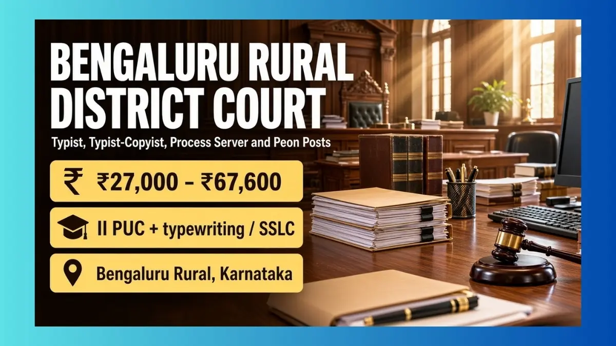 Bengaluru Rural District Court Typist and Peon recruitment 2026 for 86 posts