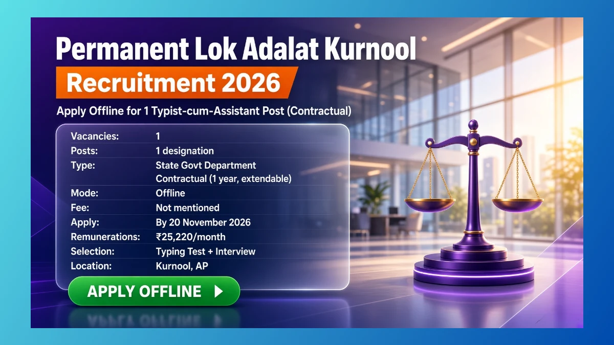 DLSA Kurnool Typist-cum-Assistant recruitment 2026 notification for 1 contractual post