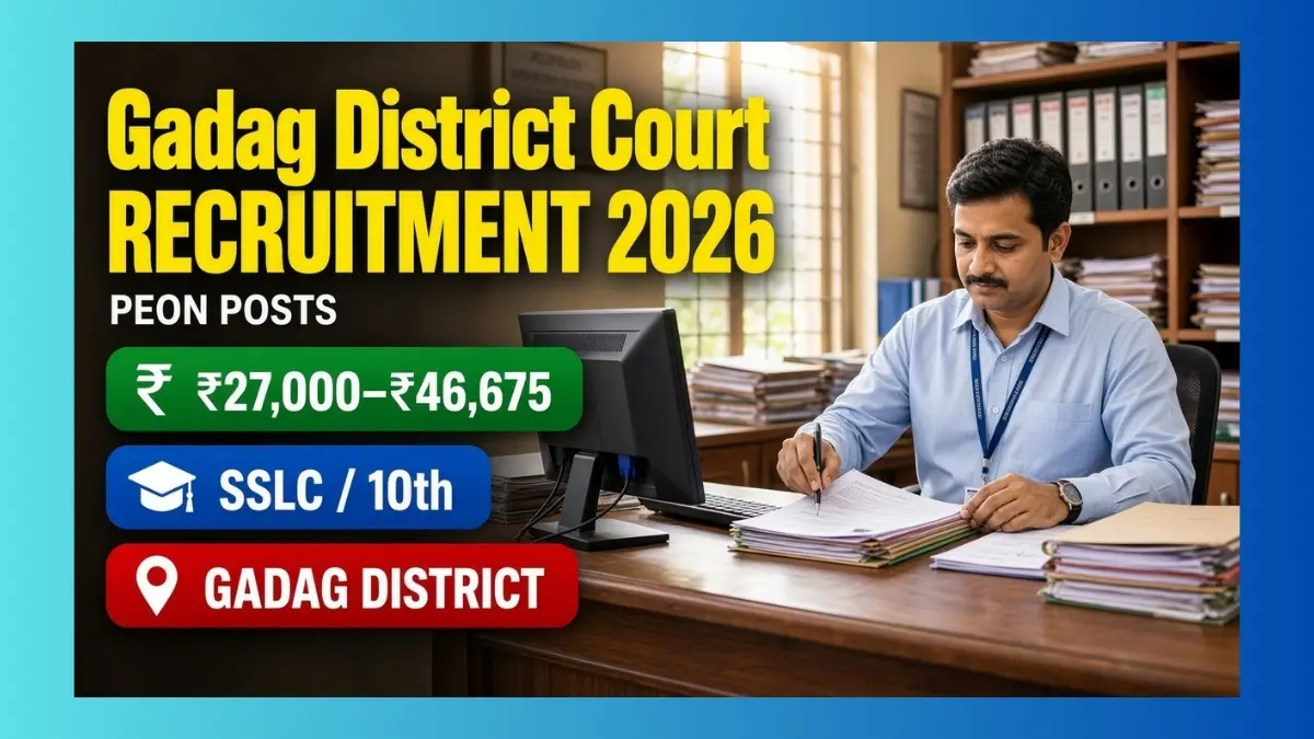 Gadag District Court Peon Recruitment 2026 notification for 22 Jawan posts in Karnataka
